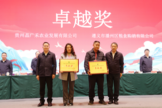 图片7.png